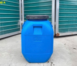 Phi nhựa 50l