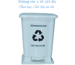 Thùng rác y tế 25 lít màu trắng