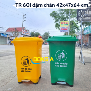 Thùng rác đạp chân 60l
